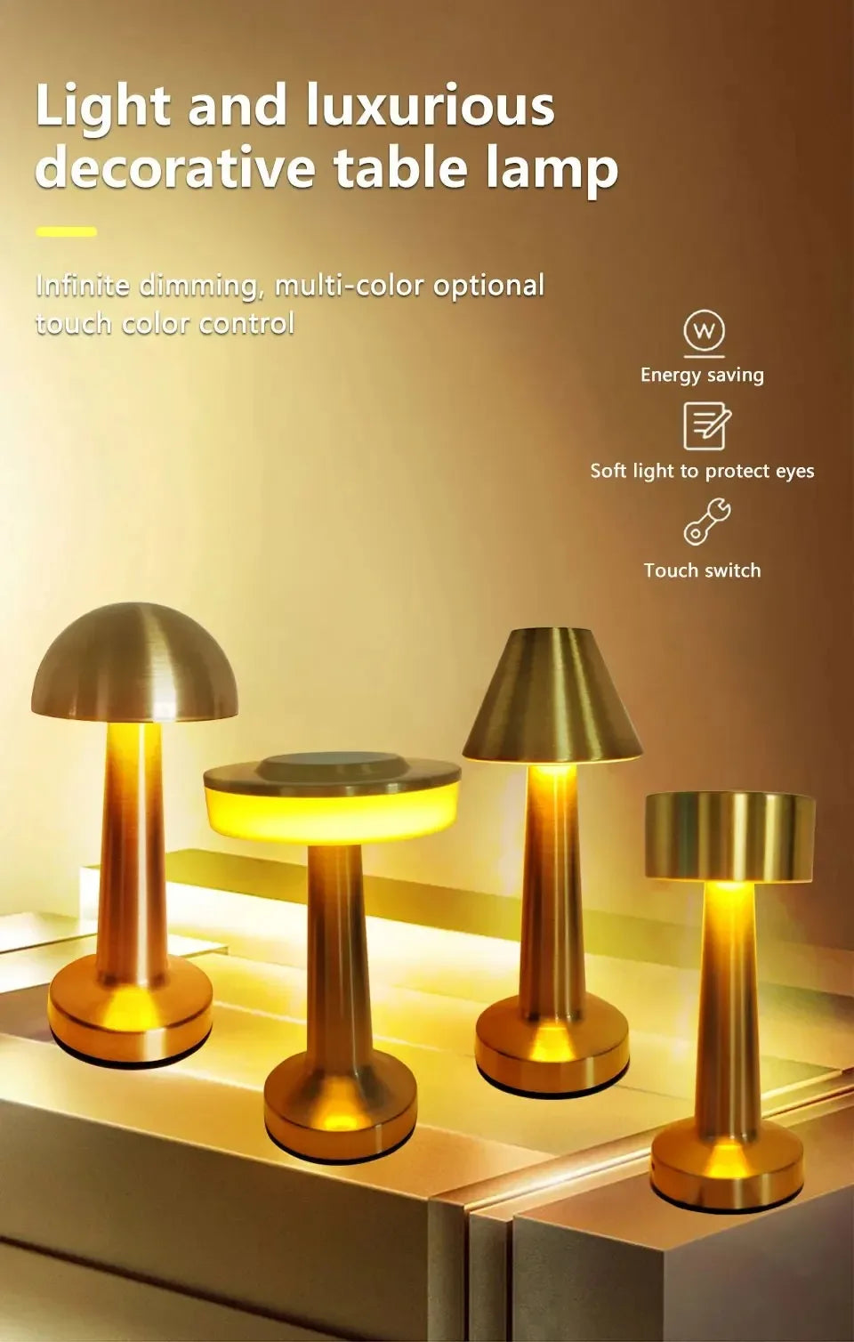 Rechargeable LED Touch Retro Metal Table Lamp